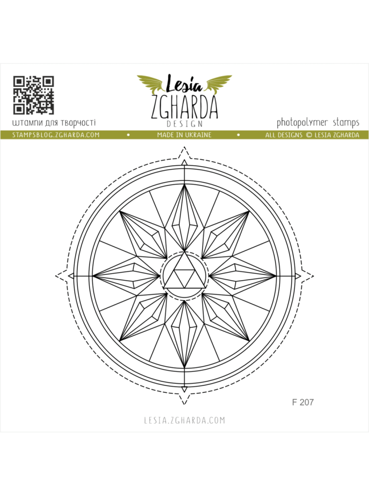Mandala géométrique - Tampon clear - Lesia Zgharda