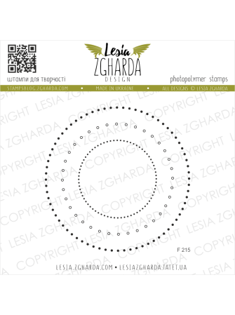 Mini cercles - Tampon clear - Lesia Zgharda