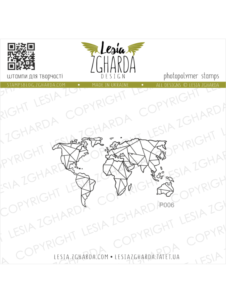 Petite carte du monde - Tampon clear - Lesia Zgharda