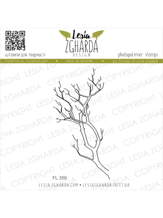 Branche sans feuilles - Tampon clear - Lesia Zgharda
