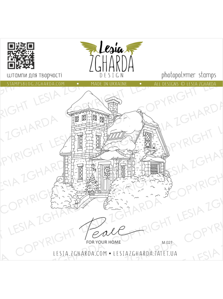 Cottage anglais - Tampon clear - Lesia Zgharda