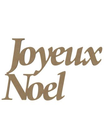 Joyeux Noël en bois - Gomille