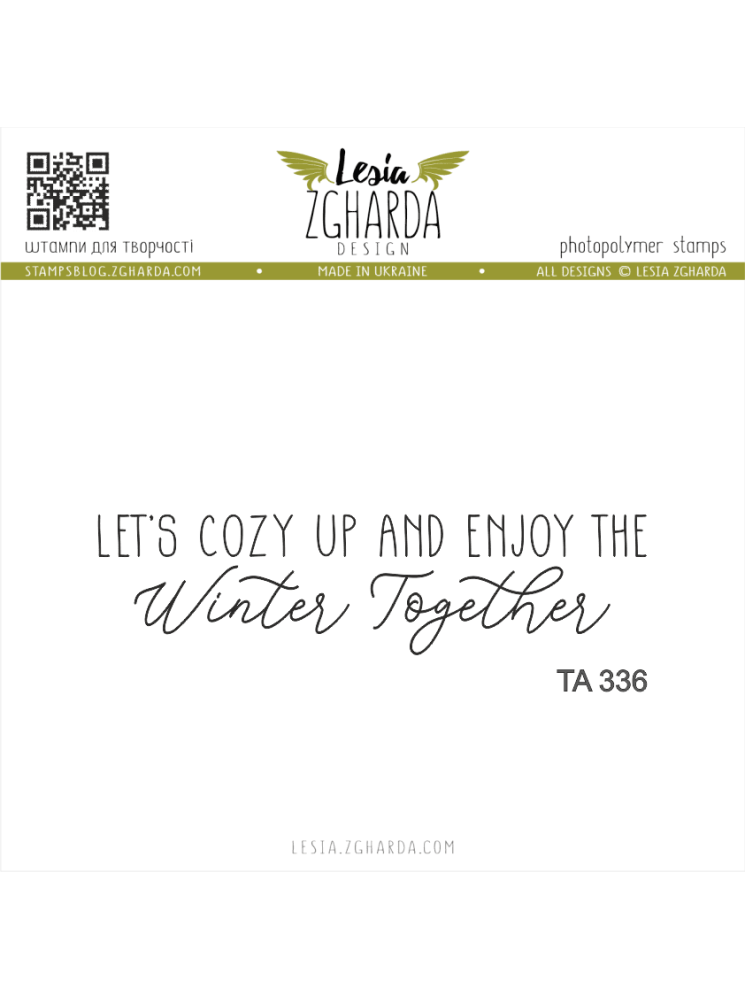 Let's cozy up and enjoy the winter together - Tampon clear - Lesia Zgharda