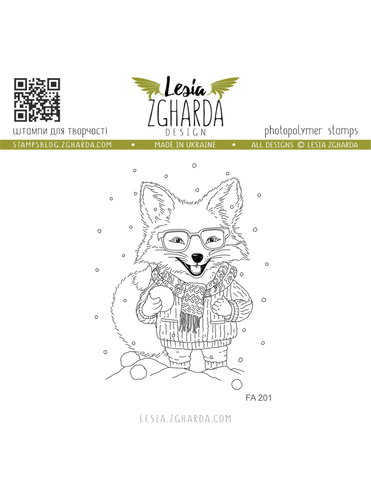 Bébé renard avec des boules de neige - Tampon clear - Lesia Zgharda