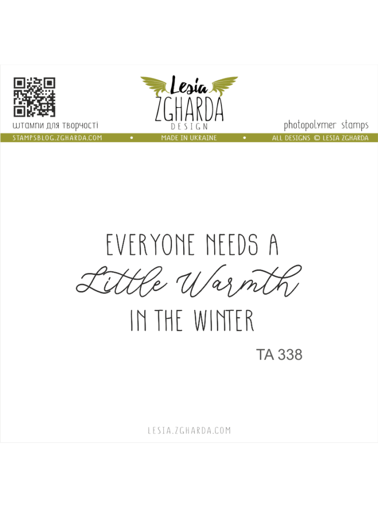 Everyone needs a little warmth in the winter - Tampon clear - Lesia Zgharda