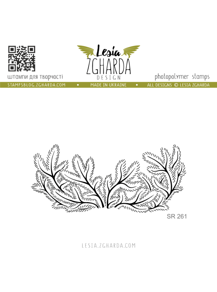 Branches de sapins  - Tampon clear - Lesia Zgharda