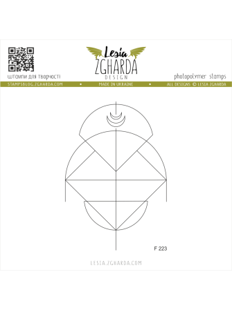 Geometric Background Ornament - Tampon clear - Lesia Zgharda