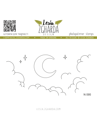 Nuages - lune et étoiles - Tampon clear - Lesia Zgharda