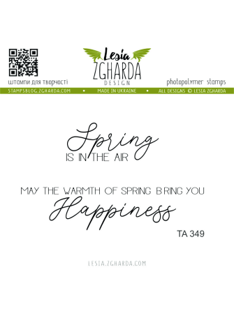 Spring - Tampon clear - Lesia Zgharda