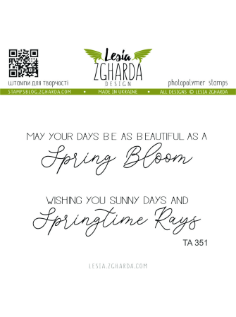 Spring Bloom - Tampon clear - Lesia Zgharda