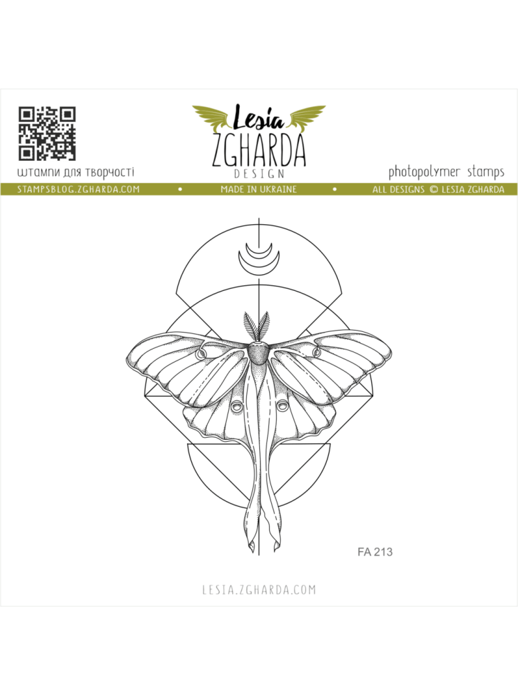 Lunar Moth with Geometric Background - Tampon clear - Lesia Zgharda