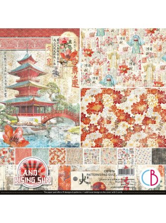 Pack papiers Pattern -...