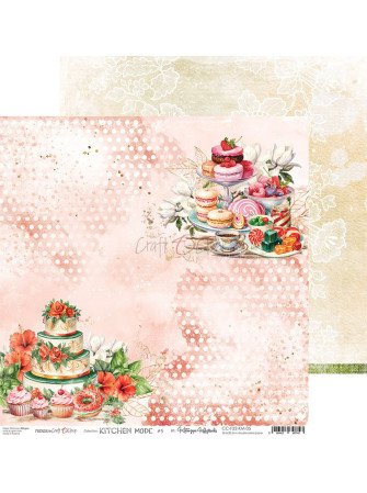 Pack papiers  - Collection "Kitchen Mode"