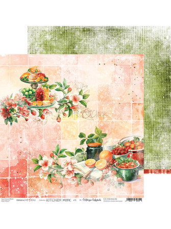 Pack papiers Duo Imprimés + Basics 20 x 20 cm - Collection "Kitchen Mode"  - Craft O'Clock