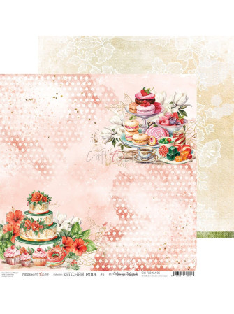 Pack papiers Duo Imprimés + Basics 20 x 20 cm - Collection "Kitchen Mode"  - Craft O'Clock