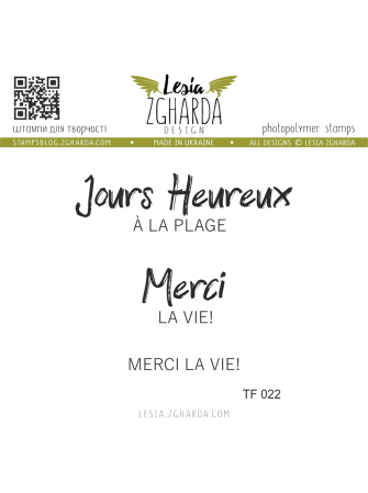 Jours Heureux à la Plage -...