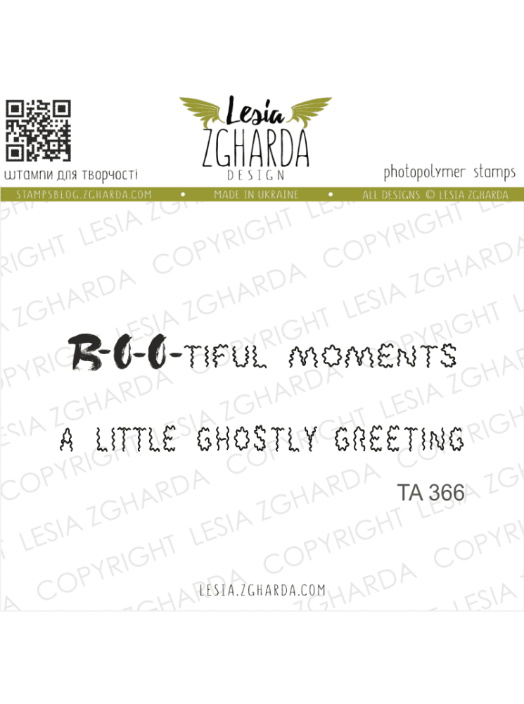 B-o-o-tiful Moments. A Little Ghostly Greeting - Tampon clear - Lesia Zgharda