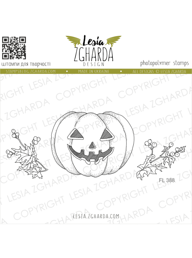 Halloween Pumpkin and Grass - Tampon clear - Lesia Zgharda