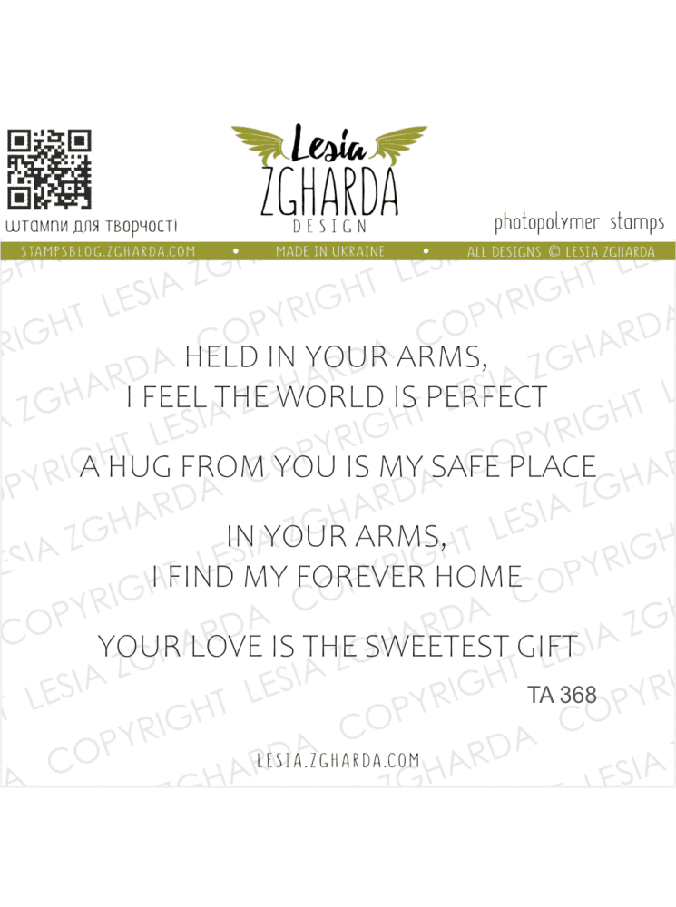 Forever in Your Arms - Tampon clear - Lesia Zgharda