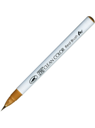 Beige - 072 - Clean Color Real Brush - Kuretake