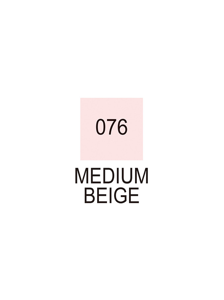 Medium Beige - 076 - Clean Color Real Brush - Kuretake