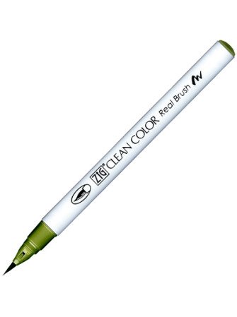 Smoky Olive - 404 - Clean...