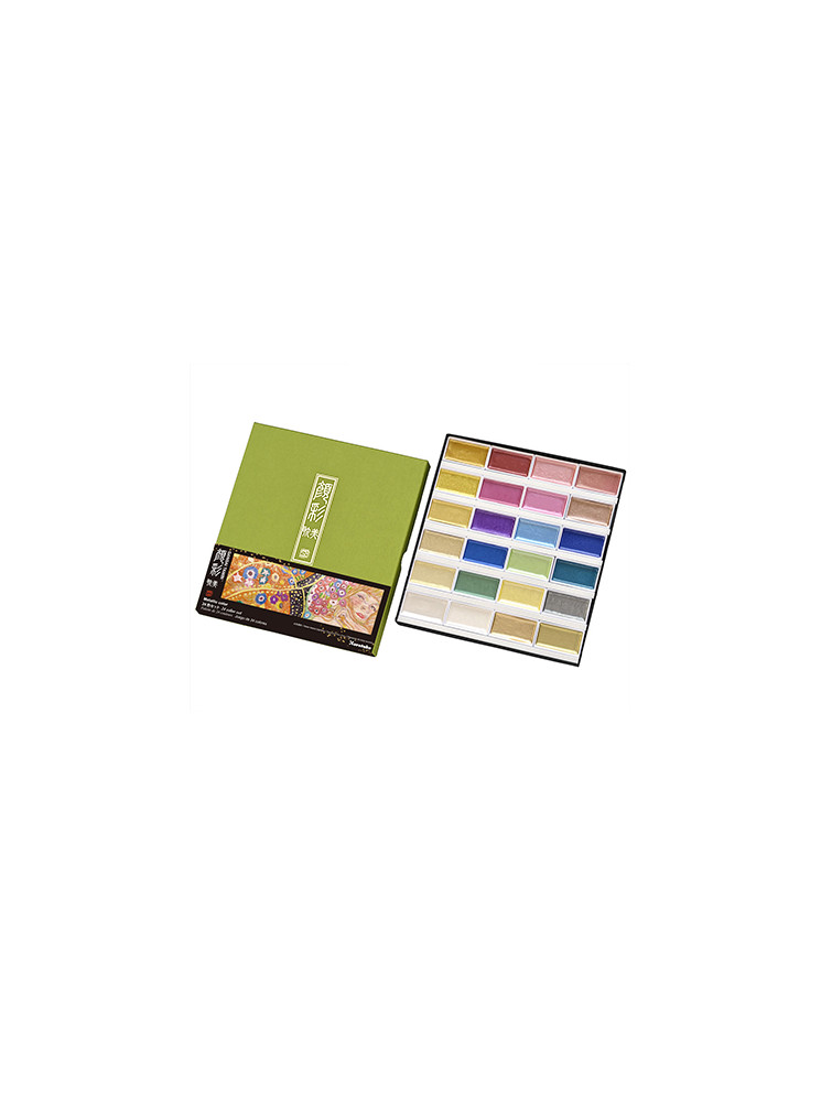 Aquarelles japonaises - Gansai Tambi 24 godets - Métallisées - Kuretake