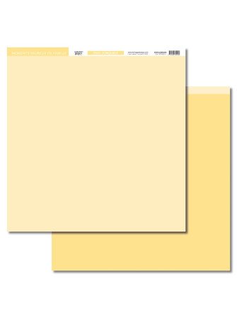Papier Uni - Duo jonquille...