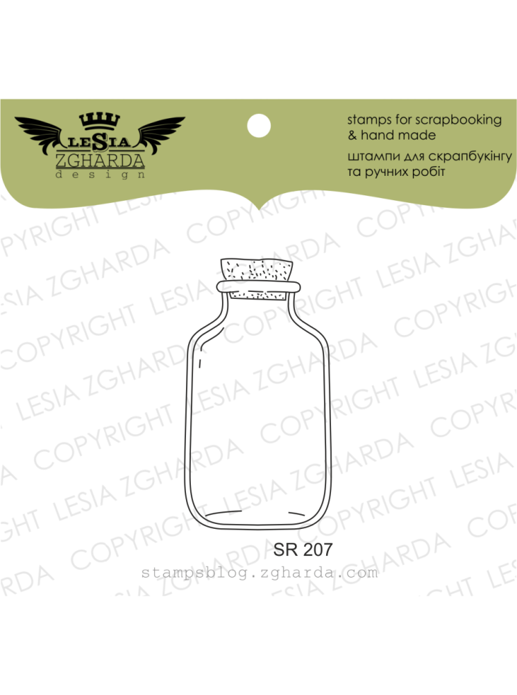 Christmas jar with stopper - Tampon clear - Lesia Zgharda