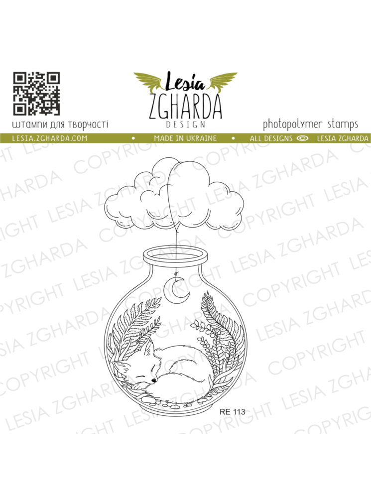 Jar of Fox Forest Dreams - Tampon clear - Lesia Zgharda