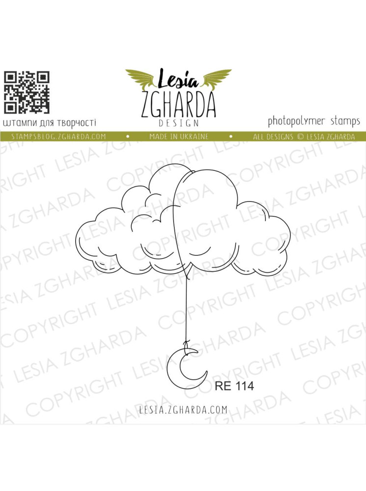 Cloud Cradle for the Moon - Tampon clear - Lesia Zgharda