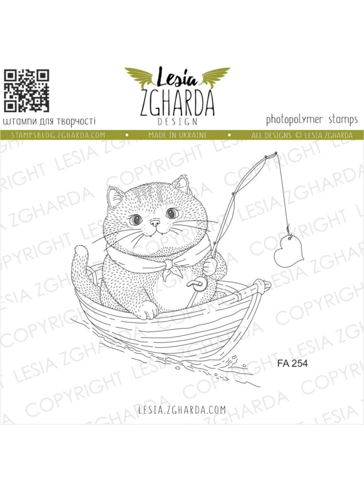 Heart Fishing Cat - Tampon clear - Lesia Zgharda