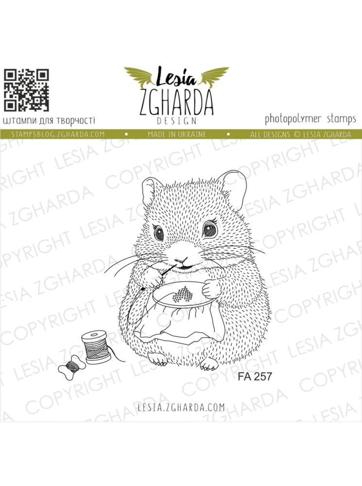 Stitching Hamster - Tampon clear - Lesia Zgharda
