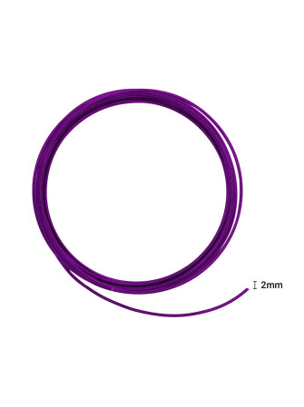 Fil Aluminium 2 mm embossé...