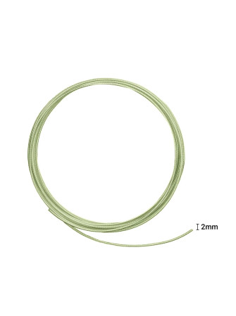 Fil Aluminium 2 mm embossé...