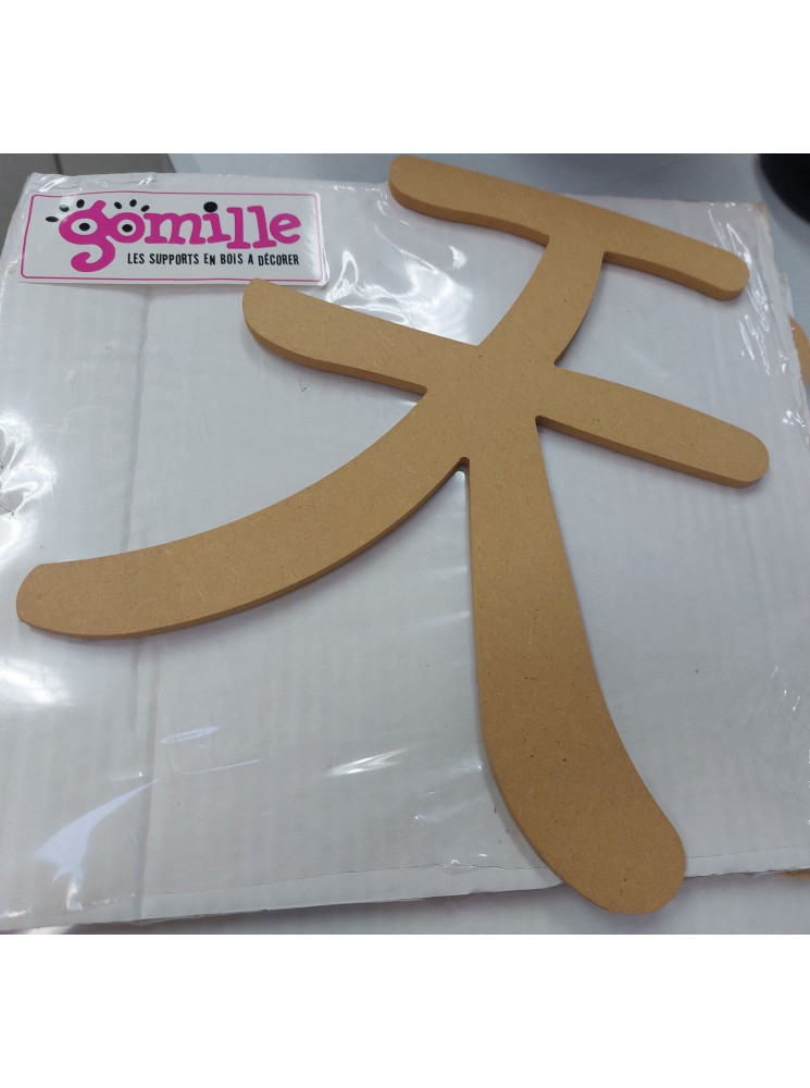 Signe chinois - Support en bois - Gomille