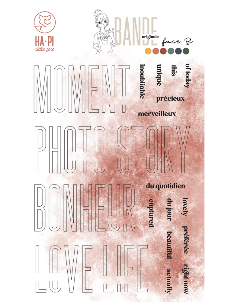 Mots Composés - Collection "Bande Originale Face B" - Tampon clear - HA PI Little fox