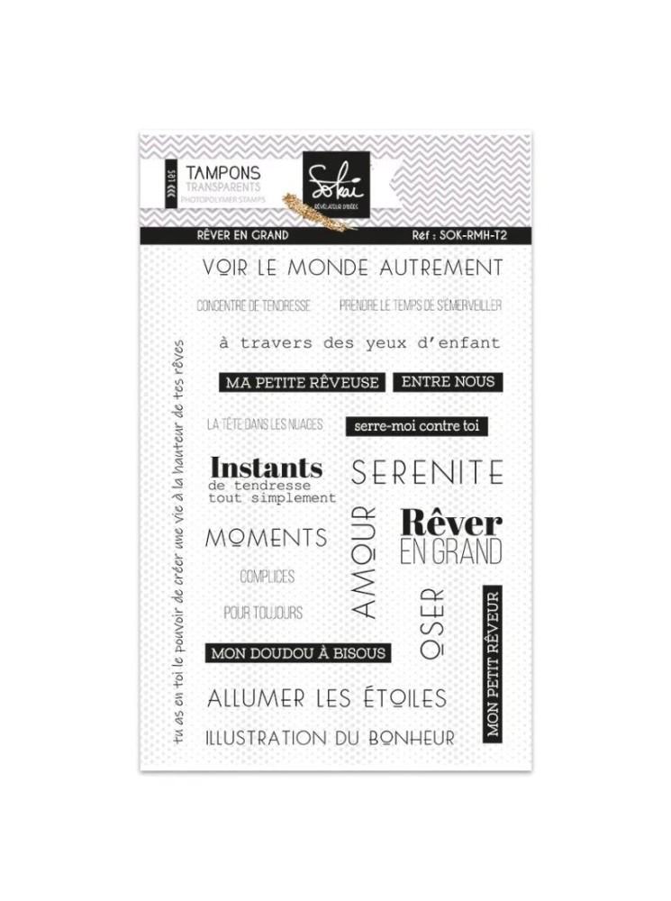 Rêver en grand - Collection "Raconte-moi une histoire" - Tampon clear - Sokai