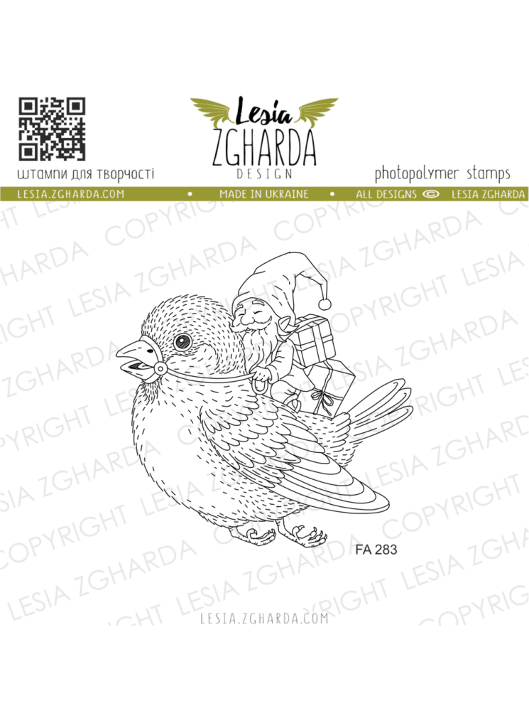 Lutin sur un oiseau - Tampon clear - Lesia Zgharda
